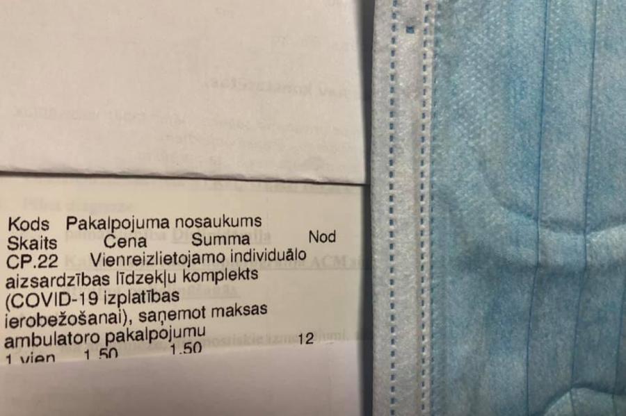 Сколько-сколько? Депутат Сейма поражена ценами на маски в рижской больнице