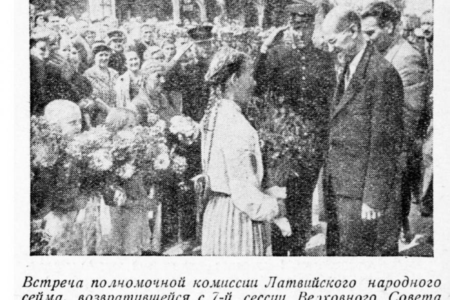 Что Латвия выставляла в 1941 году на ВДНХ в Москве?