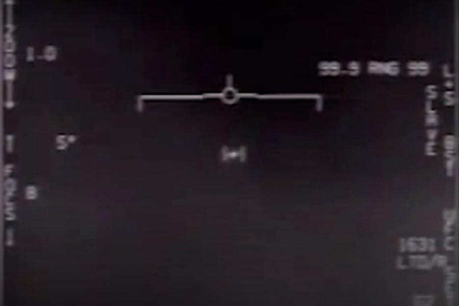 В Пентагоне заявили о внеземном происхождении НЛО