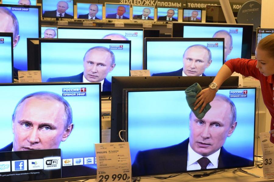 "Страхи и сомнения": в США по косточкам разобрали суть российской пропаганды