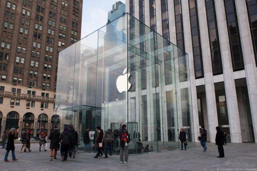 Apple вернула статус самой дорогой компании планеты