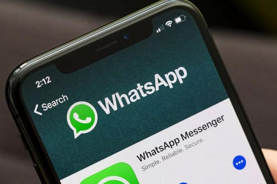 WhatsApp поможет в борьбе с фейками