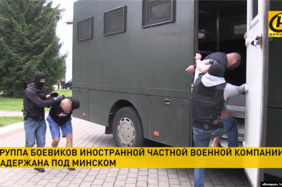 Украинские спецслужбы назвали причастными к задержанию россиян под Минском