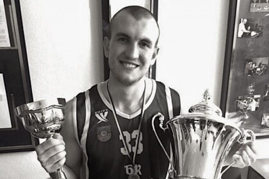 Украинский баскетболист умер в 26 лет