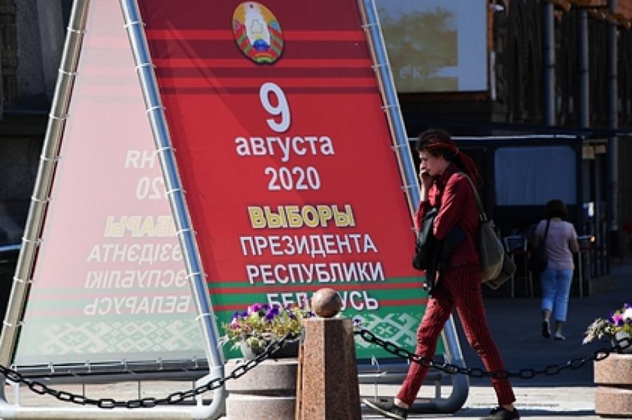 В день выборов президента в Белоруссии начались проблемы с интернетом
