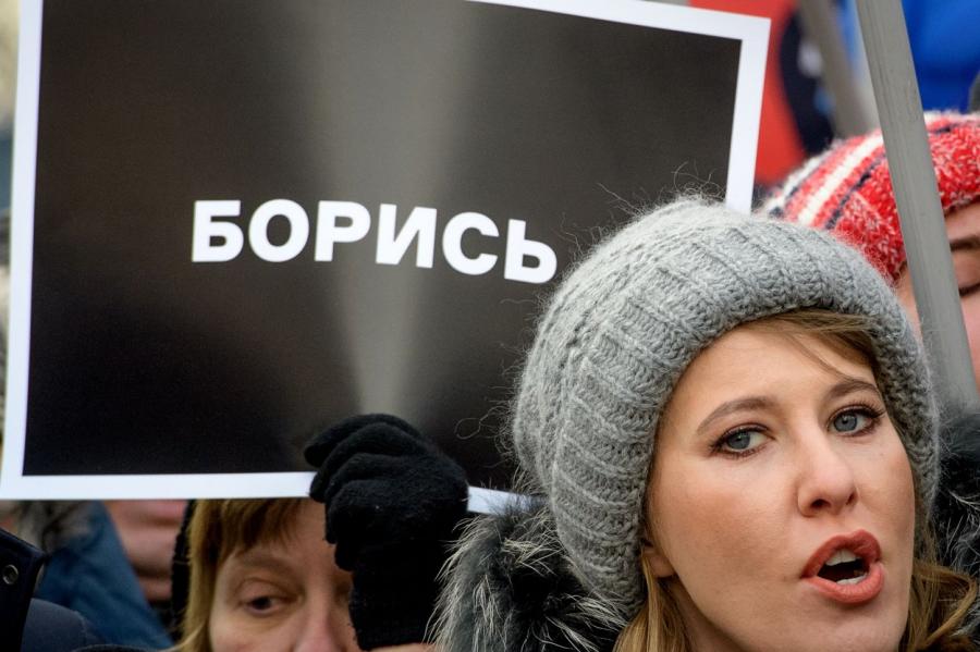 "Миром должны править красивые женщины": Собчак о выборах в Белоруссии