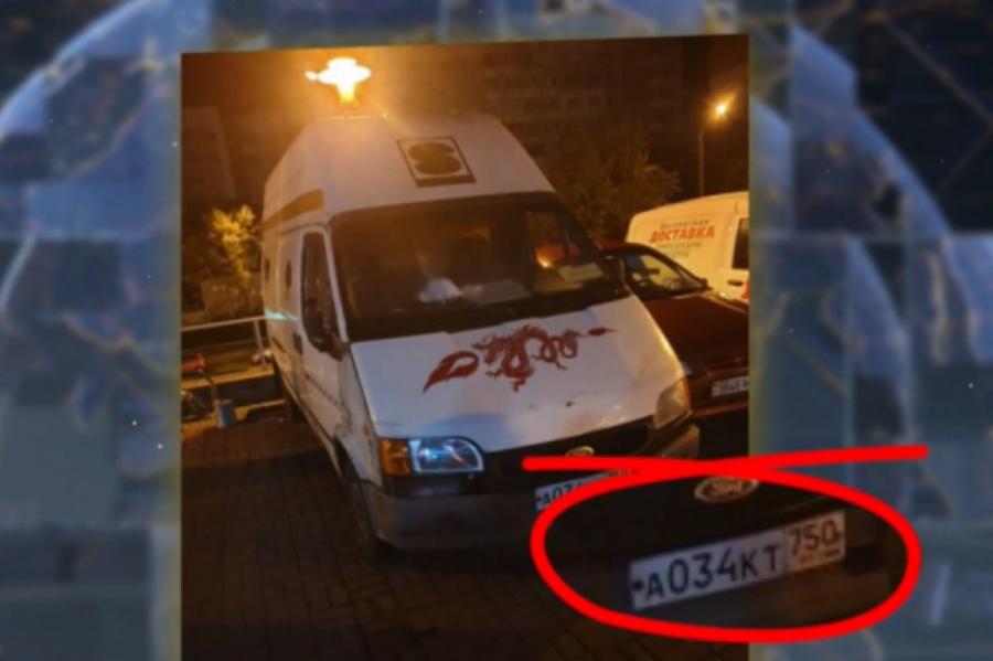 У центра Riga в Минске нашли автобус из РФ с амуницей для подготовки беспорядков