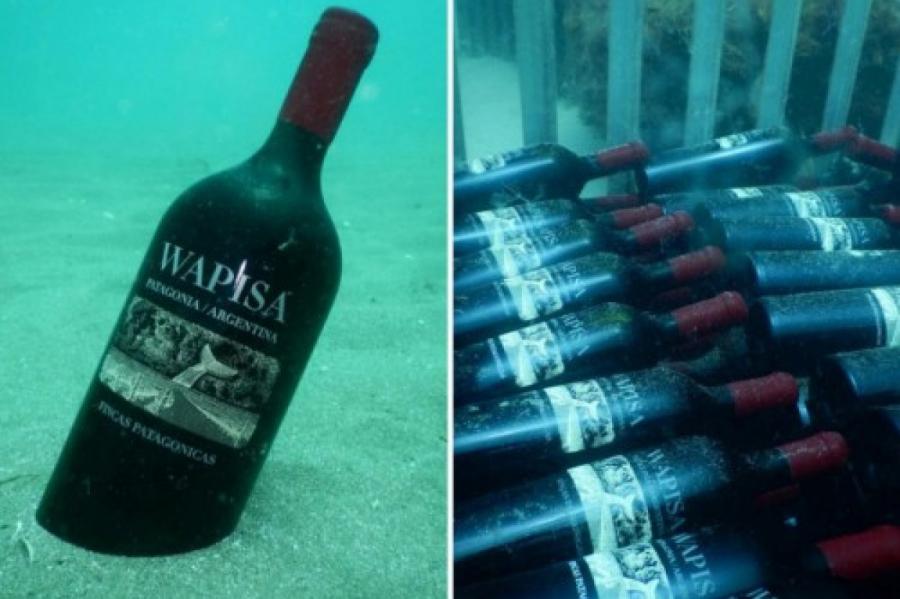 Аргентинская винодельня выдерживает вино под водой