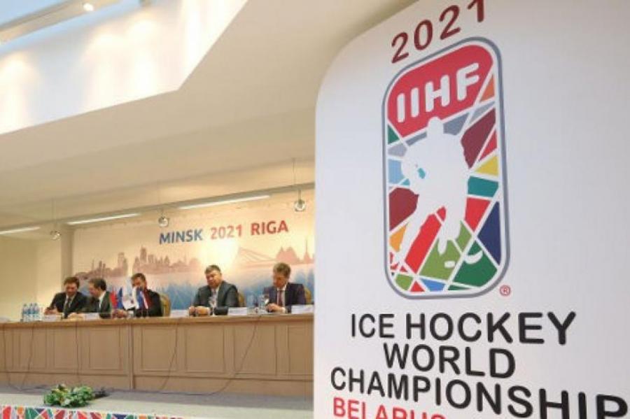 Финляндия рассмотрит возможность перенять часть чемпионата мира по хоккею 2021