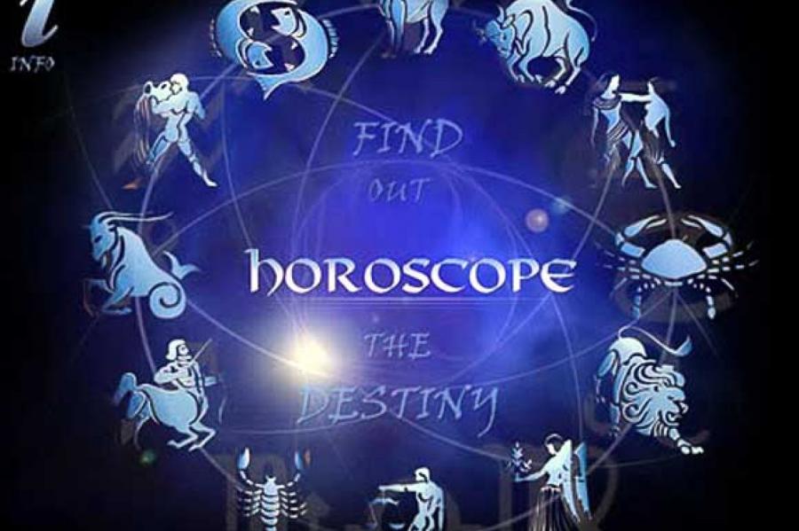 Гороскоп на неделю с 31 августа по 6 сентября для каждого знака зодиака