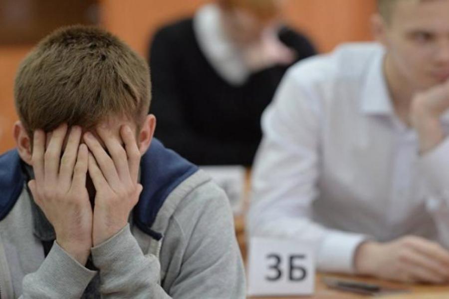 Русскоязычные школы на Украине перейдут на украинский язык