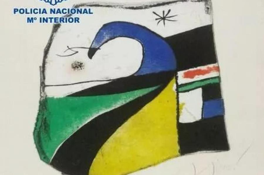 Полиция Испании нашла пропавшую картину Жоана Миро на аукционе в Лондоне