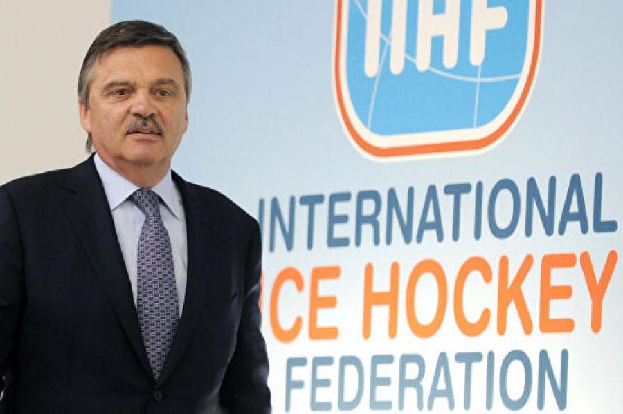 Глава IIHF резко ответил на нежелание Латвии проводить ЧМ вместе с Белоруссии