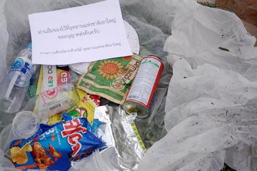 «Вы забыли эти вещи»: парк в Таиланде будет возвращать туристам мусор по почте