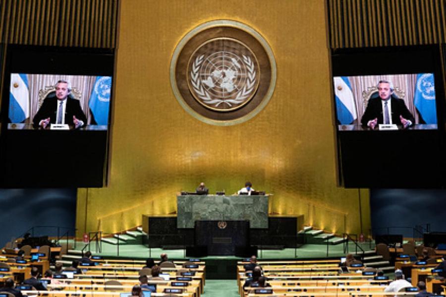 ООН призвали модернизировать до версии 4.0
