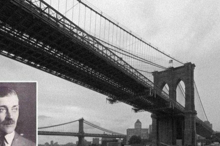 Еженедельная продажа Бруклинского моста