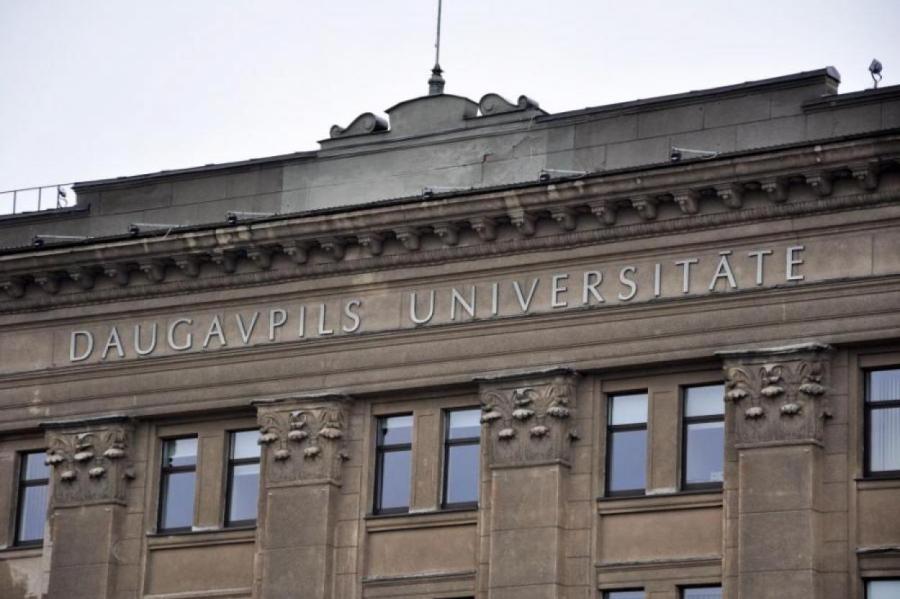 Даугавпилсский университет "уходит на дистанцию"