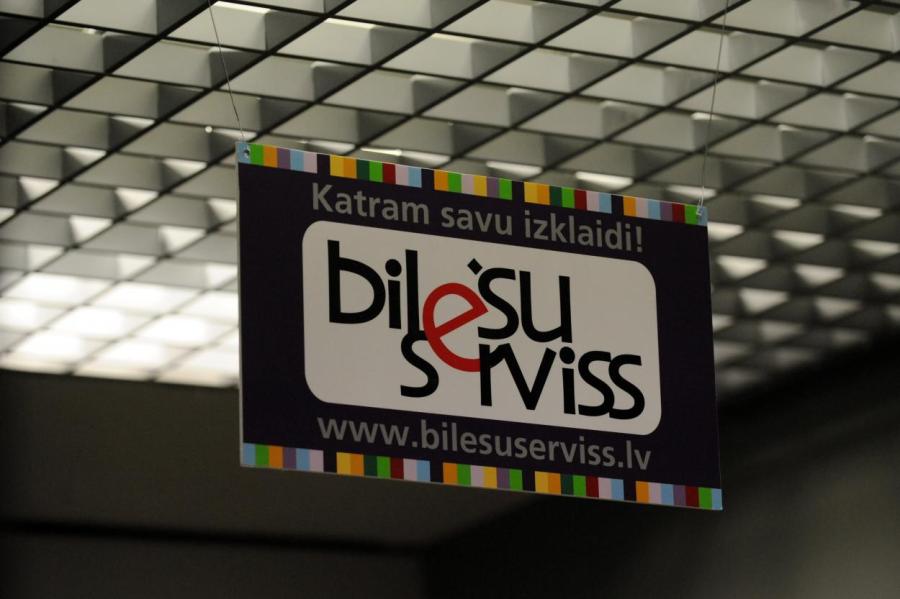 Продавец билетов Biļešu serviss включен в «черный список»