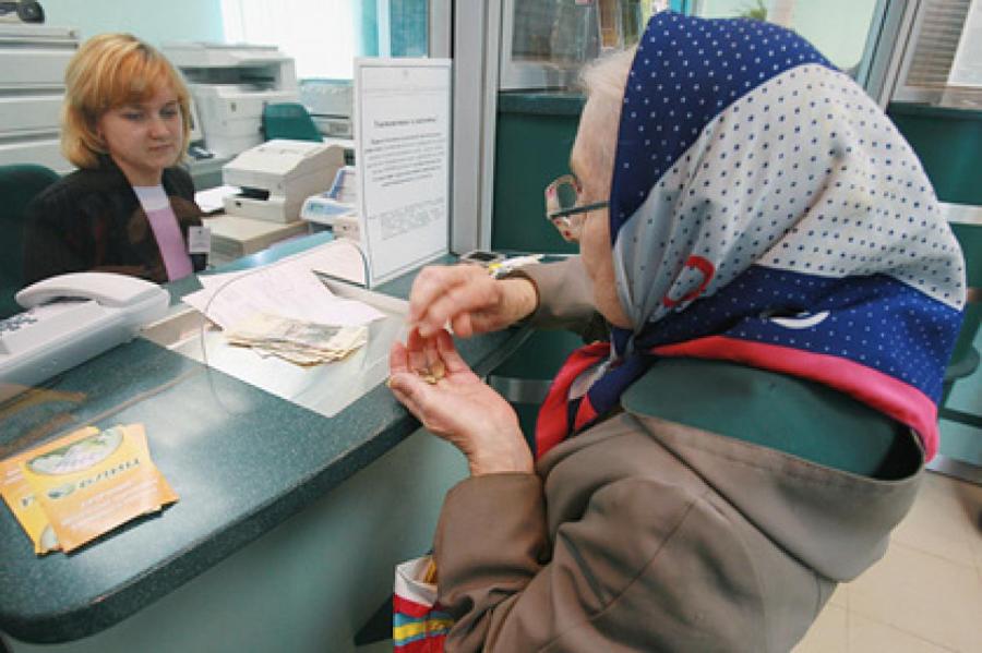 Вступили в силу новые правила получения российских пенсий