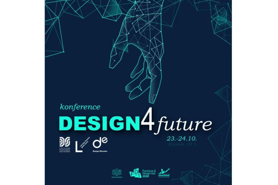 На Кипсале пройдет прямая видеотрансляция конференции дизайна “DESIGN4future”!