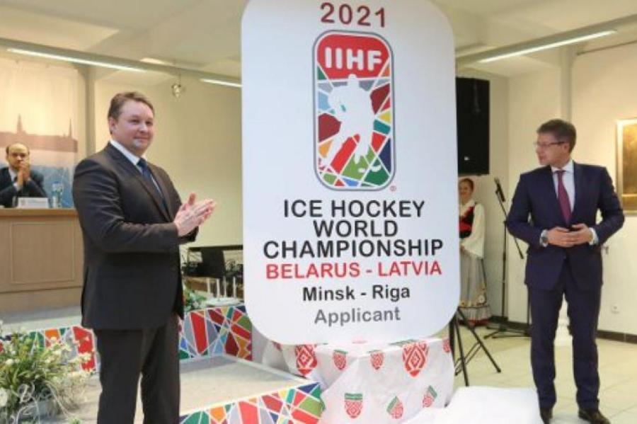 Фазель: IIHF делает все возможное, чтобы ЧМ прошел в Латвии и Белоруссии