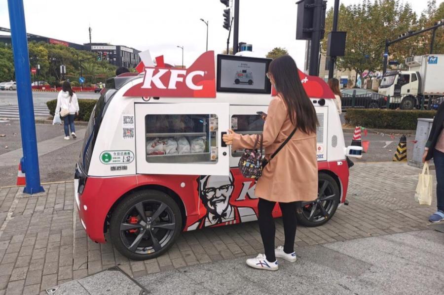 KFC запустила беспилотные фургоны для обслуживания клиентов.