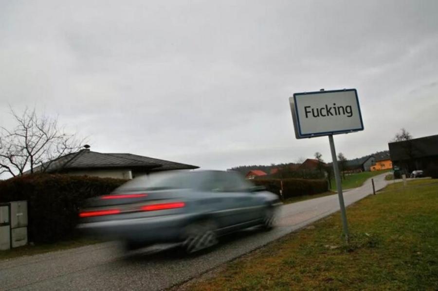 Деревня Fucking в Австрии меняет название из-за туристов-воров