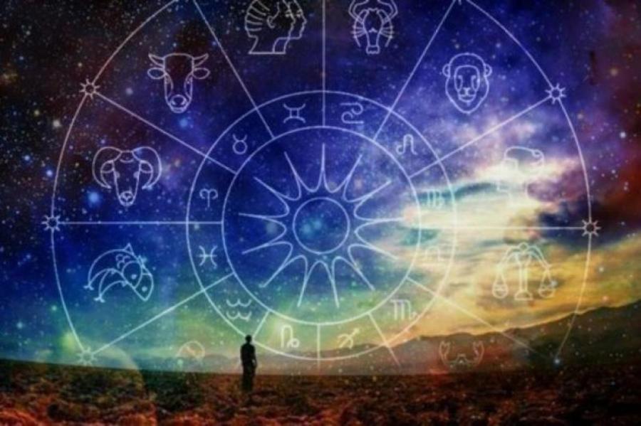 Не таким, как 2020: астролог рассказала, каким будет 2021 год