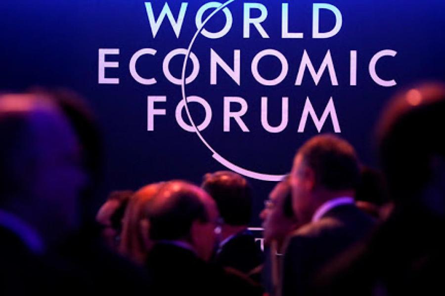 В 2021 году могут поменять место проведения Всемирного экономического форума