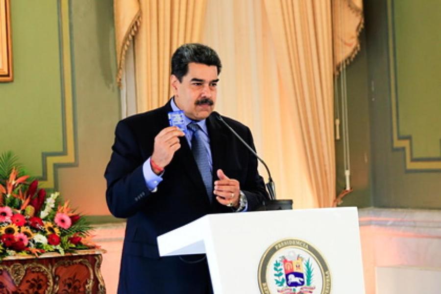 Мадуро опубликовал свой номер и призвал добавлять его в чаты в мессенджерах