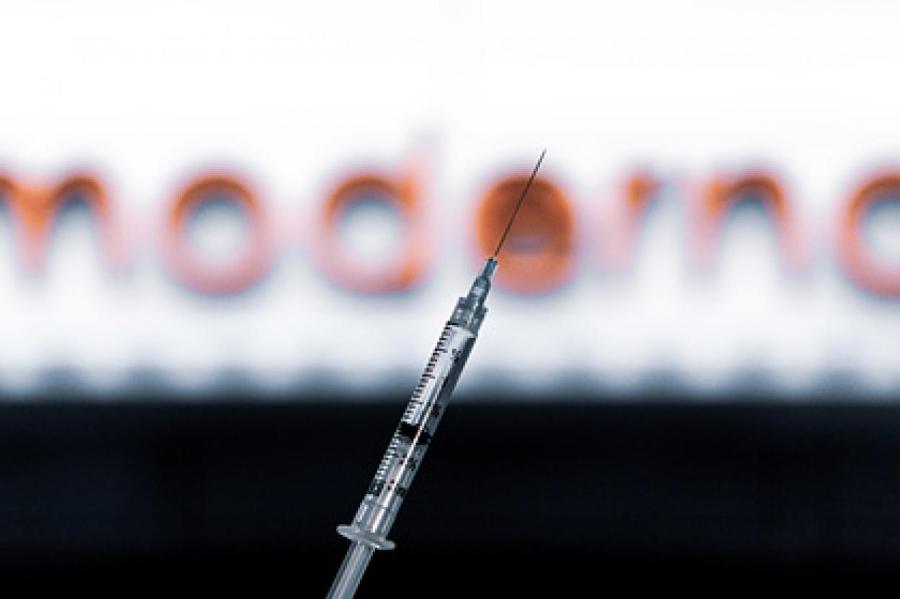 Moderna запросила разрешение на экстренное использование вакцины в США