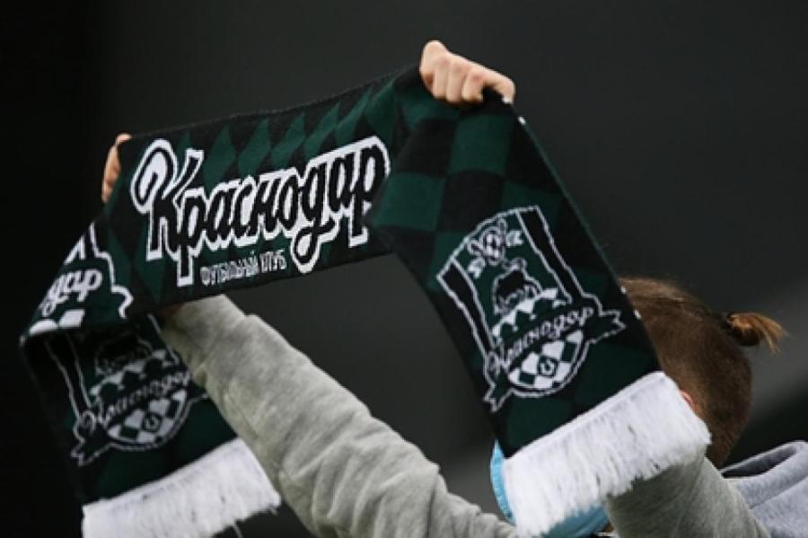 «Краснодар» прервал 17-матчевую серию без побед российских клубов в еврокубках