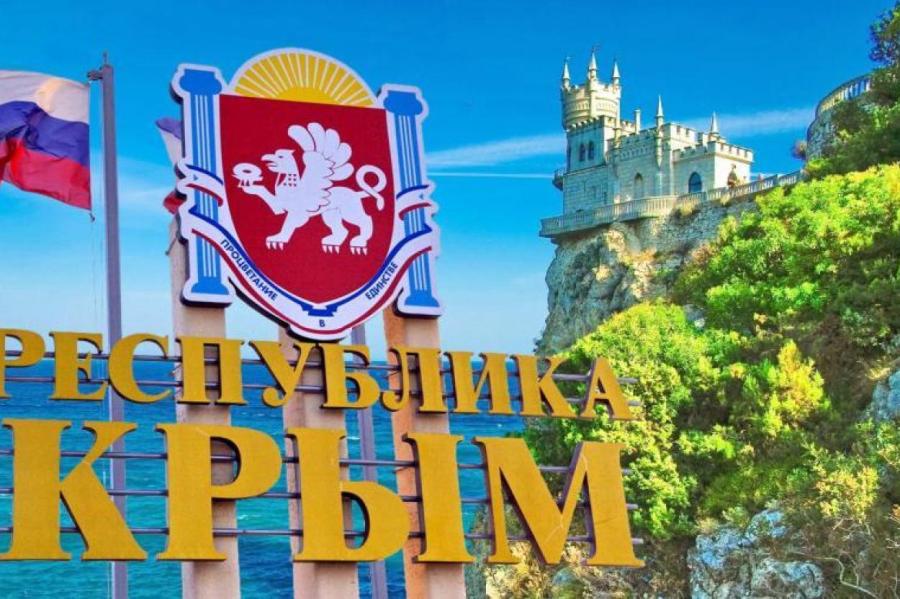 Украина направила ноту Польше из-за календаря с российским Крымом