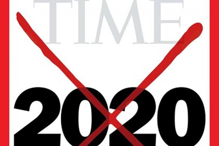 Time объявил 2020-й худшим годом
