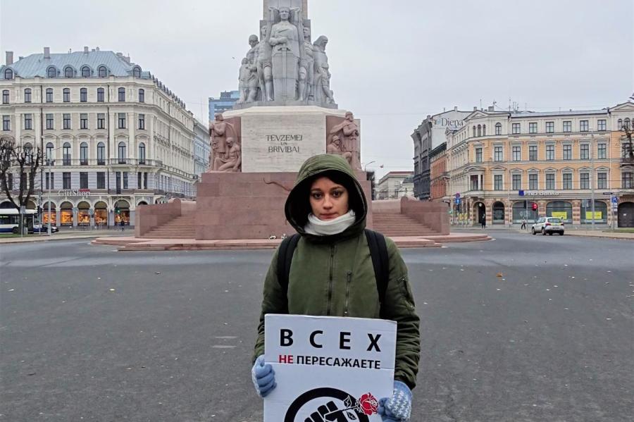 Москва поднимет в ОБСЕ тему преследования русскоязычных журналистов в Латвии