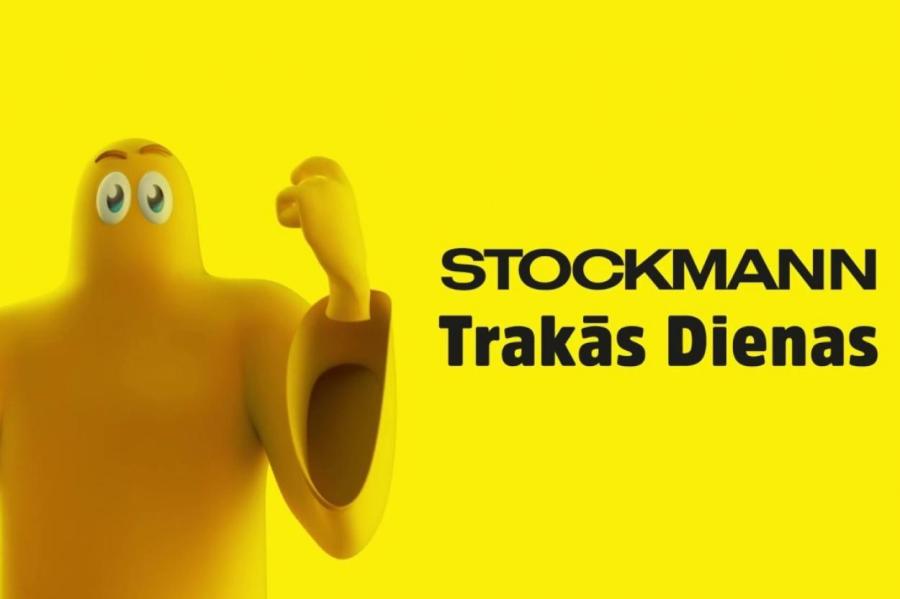 Stockmann устроил сумасшедшую распродажу универмагов в Риге, Таллине, Хельсинки