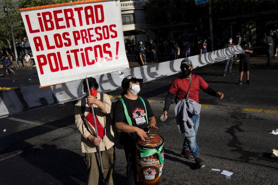 В Чили готовят похороны капитализма