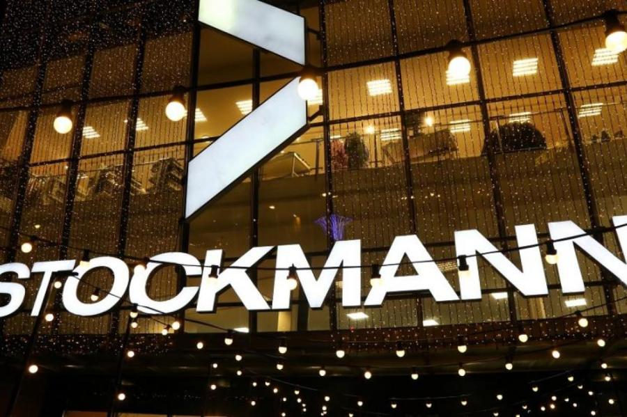 Крах Stockmann: компания продает недвижимость в Хельсинки, Таллине и Риге