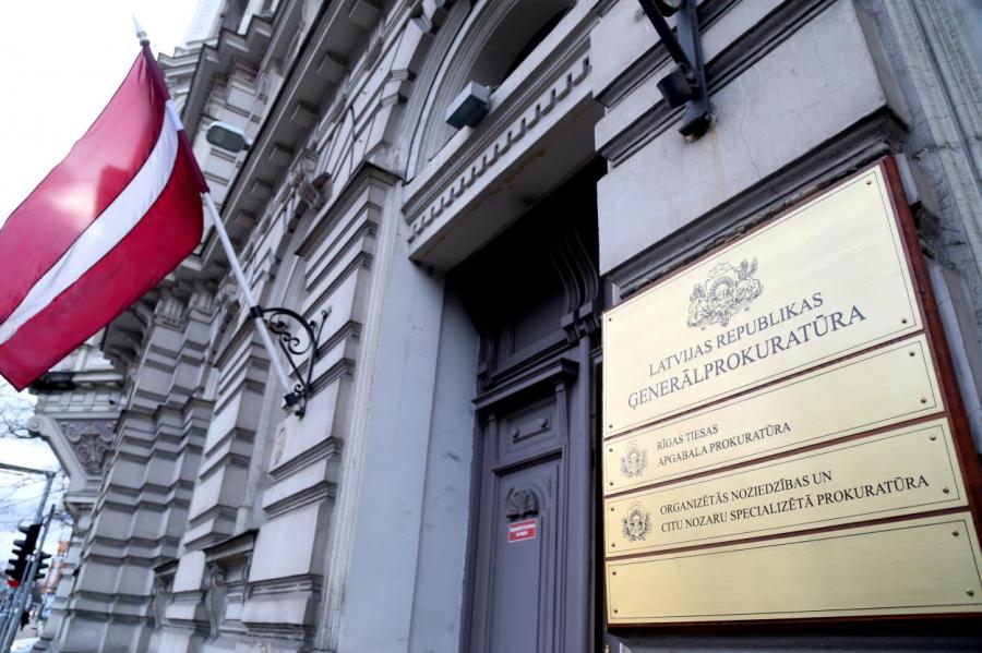 Зачистка латвийских банков: адвокаты пожаловались генпрокурору