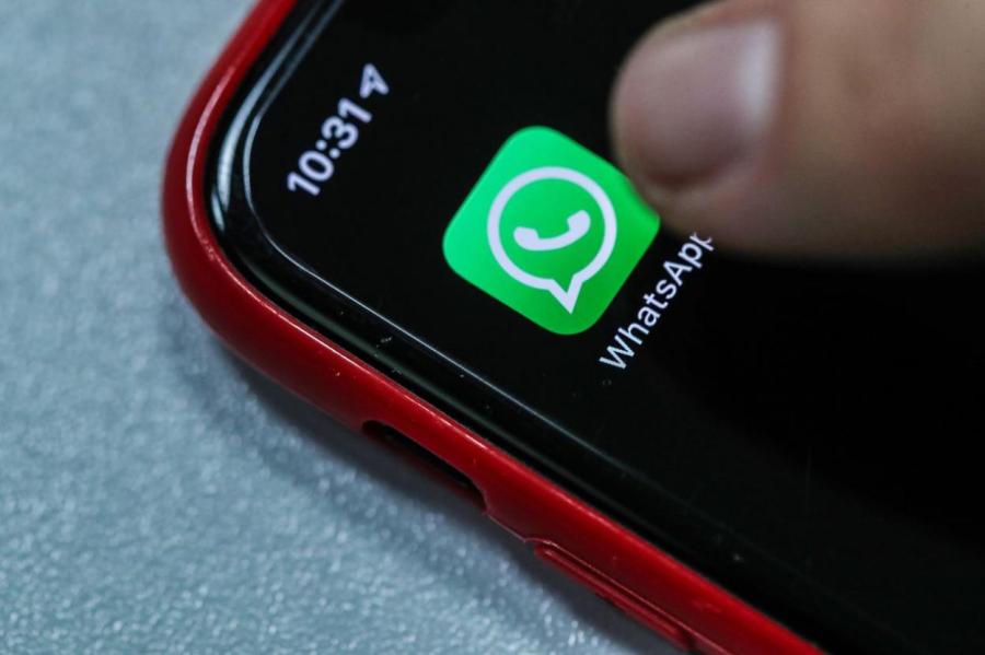 WhatsApp установил исторический рекорд