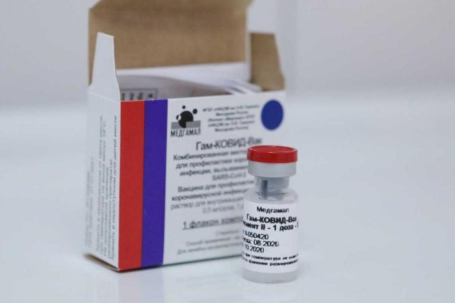 Министр назвал условие использования вакцины "Спутник V" в Латвии