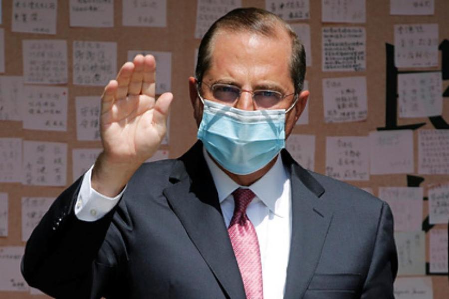 Министр здравоохранения США подал в отставку после атаки на Капитолий