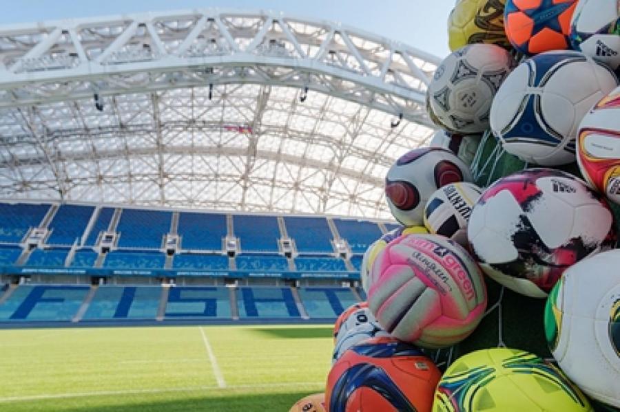 В России признали поход на футбол уважительной причиной для ухода с работы