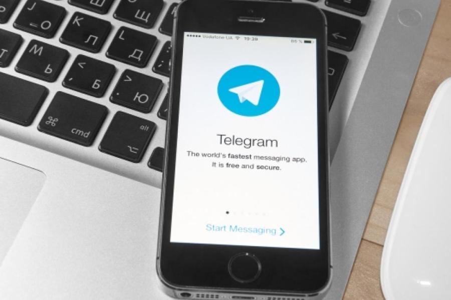 НКО в США потребовала у Apple удалить Telegram из магазина приложений