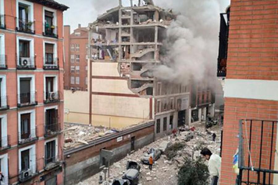 В центре Мадрида прогремел взрыв; есть жертвы