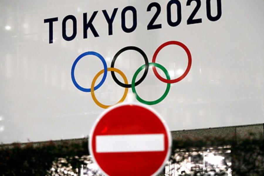 Власти Японии решили отменить Олимпиаду в Токио