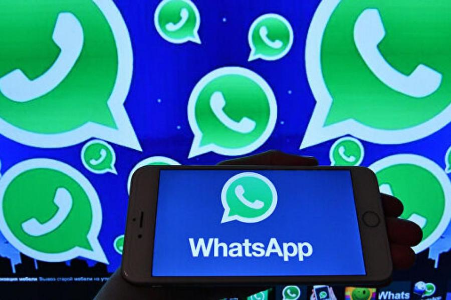 В Европарламенте обеспокоены новой политикой американского WhatsApp