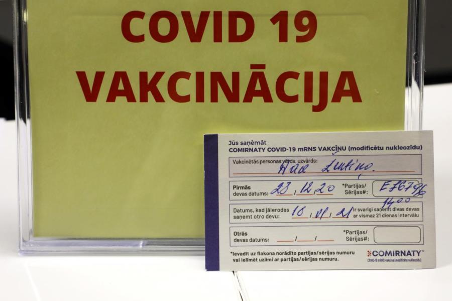Латвийские врачи: вакцинация необходима, если хотим вернуться к нормальной жизни