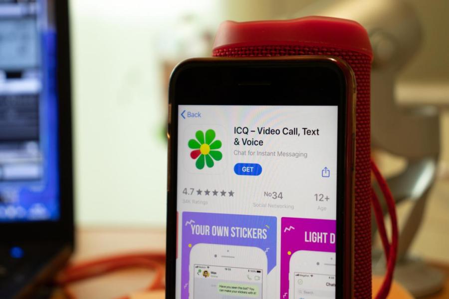 Жители Гонконга переходят на ICQ. Загрузки выросли в 35 раз