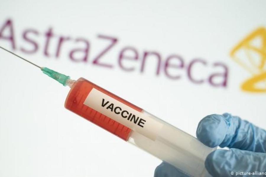 Первые дозы вакцины "AstraZeneca" в Латвию могут быть доставлены в феврале